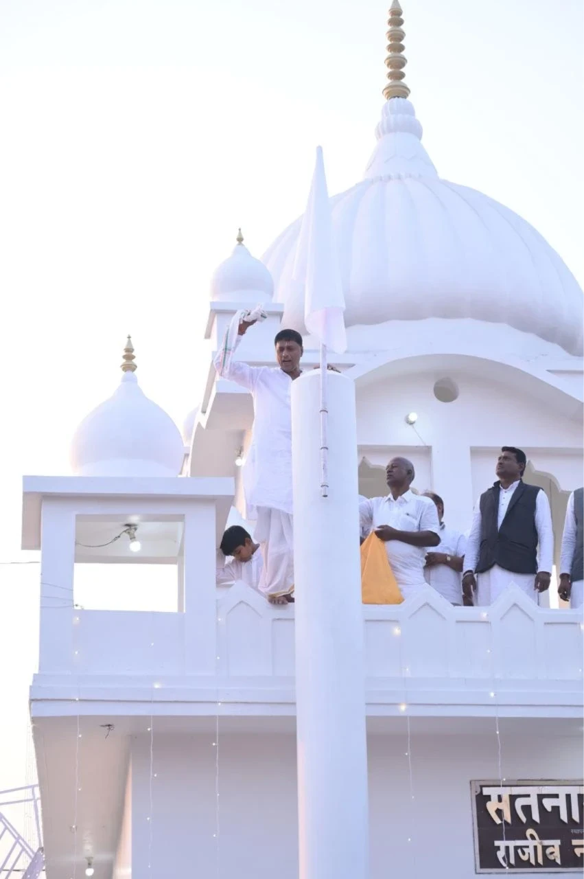 नगर खरोरा
