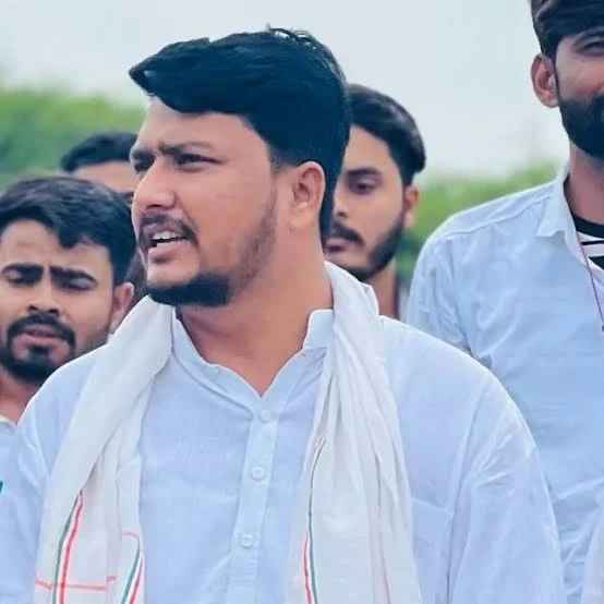 NSUI