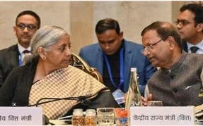 GST Council meeting: राजस्थान के जैसलमेर में शनिवार, 21 दिसंबर को हुई जीएसटी काउंसिल की 55वीं बैठक से आम जनता को कुछ राहत