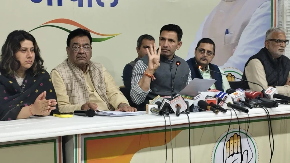 जीतू पटवारी