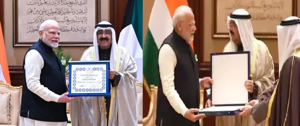 प्रधानमंत्री नरेंद्र मोदी को कुवैत के सर्वोच्च सम्मान "द ऑर्डर ऑफ मुबारक अल कबीर" से नवाजा गया, जो अब तक दिए गए 20 अंतरराष्ट्रीय सम्मानों में से एक है। यह सम्मान पहले अमेरिका के राष्ट्रपति बिल क्लिंटन और ब्रिटेन के प्रिंस चार्ल्स को भी मिल चुका है।