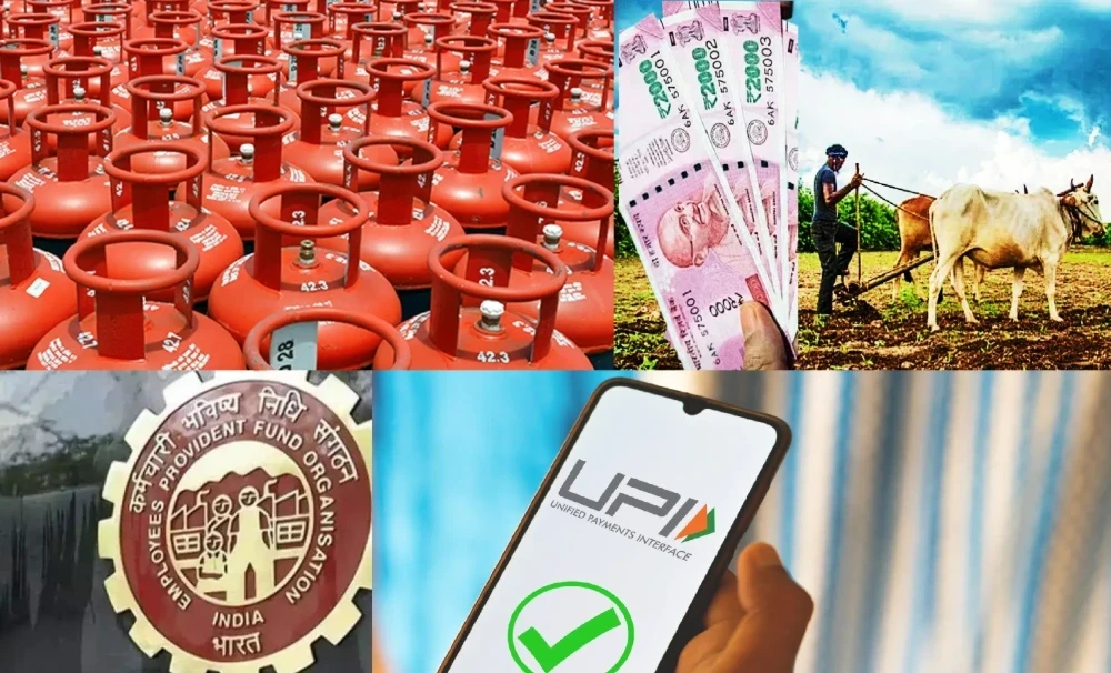 नए साल 2025 के पहले दिन से भारत में कई अहम बदलाव लागू होंगे, जिनका सीधा असर आम जनता की जेब पर पड़ेगा। इन बदलावों में एलपीजी सिलेंडर की कीमतों से लेकर यूपीआई पेमेंट, पेंशन नियमों, और किसानों के लोन तक के सुधार शामिल हैं।