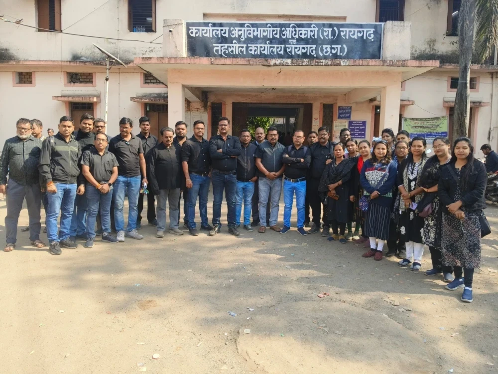 पटवारी कार्य बहिष्कार, छत्तीसगढ़ में राजस्व कार्यों का ठप होना