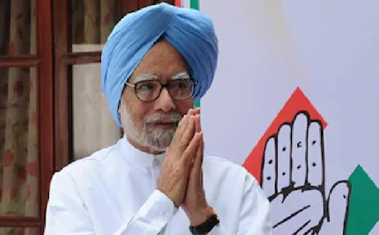 छत्तीसगढ़ कांग्रेस