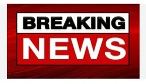 Tehsildar arrested while taking bribe: मध्यप्रदेश के देवास ​जिले के सोनकच्छ तहसीलदार मनीष जैन और उनके कार्यालय के बाबू जय