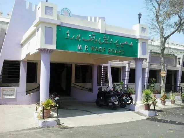 MP News