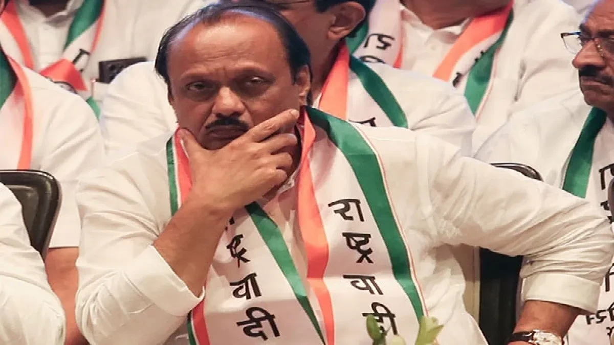 नेशनलिस्ट कांग्रेस पार्टी (एनसीपी) ने दिल्ली विधानसभा चुनाव के लिए 11 उम्मीदवारों का ऐलान किया, जिसमें पार्टी के अकेले चुनाव लड़ने की योजना को स्पष्ट किया गया है।
