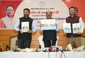 CG News: छत्तीसगढ़ के लोक निर्माण और उप मुख्यमंत्री अरुण साव ने सड़क और सेतु कार्य की नवीन दर अनुसूची (SOR) का