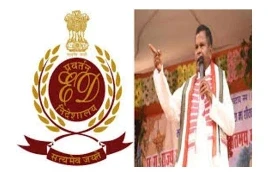 CG Breaking: ईडी रायपुर ने छत्तीसगढ़ के शराब घोटाले मामले में पीएमएलए, 2002 के प्रावधानों के तहत 28.12.2024 को छत्तीसगढ़ के रायपुर