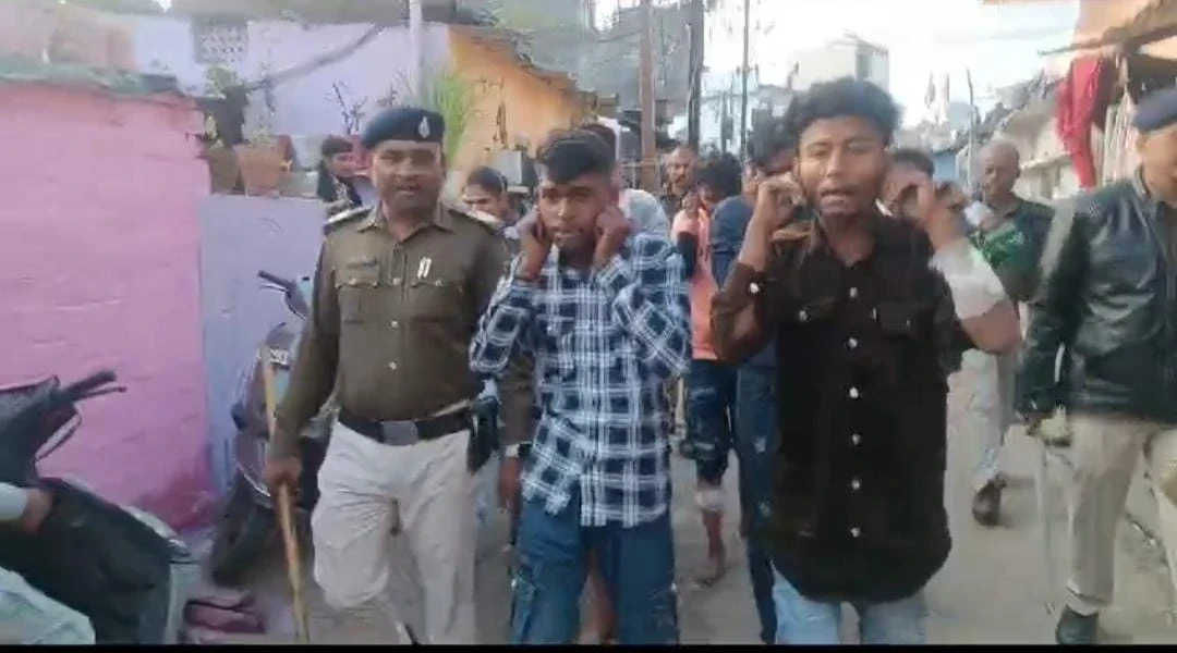 भोपाल पुलिस