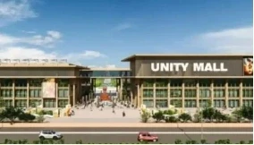 Unity Mall: छत्तीसगढ़ के सीएम विष्णुदेव साय के नेतृत्व में राज्य सरकार द्वारा राज्य में ओडीओपी (वन डिस्ट्रिक्ट वन प्रोडक्ट) मॉडल को प्रोत्साहित करने एवं स्थानीय उत्पादों