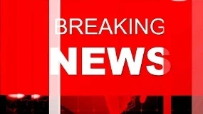 CG Big Breaking: मुख्यमंत्री विष्णुदेव साय के सचिवालय में पदस्थ प्रमुख सचिव और सचिवों के कार्यों का विभाजन किया गया है। प्रमुख