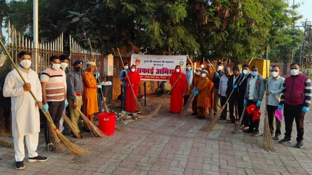 मानव सेवा दल