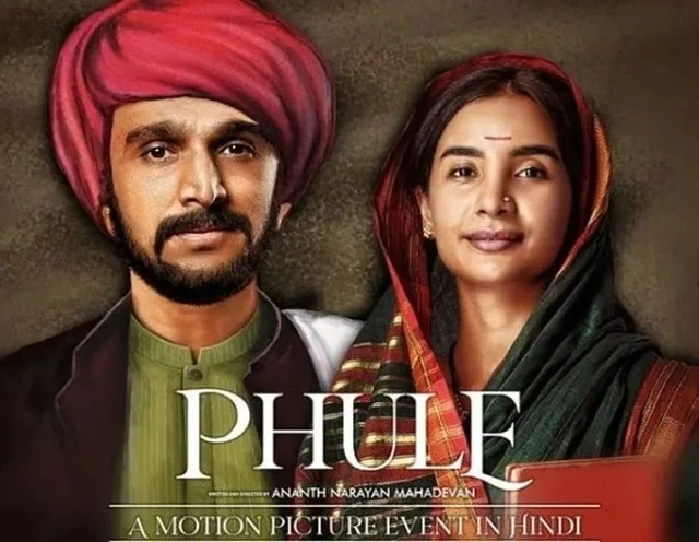 Movie Phule