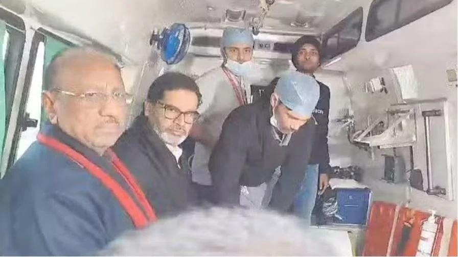 प्रशांत किशोर, बीपीएससी अभ्यर्थियों के समर्थन में आमरण अनशन पर, उनकी तबीयत बिगड़ने के बाद अस्पताल में स्वास्थ्य जांच।