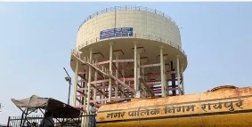 Raipur City News: राजधानी रायपुर में नगर निगम द्वारा 150 MLD फिल्टर प्लांट में पाइपलाइन की मरम्मत की वजह से गुरुवार शाम पानी की सप्लाई प्रभावित रहेगी। मेंटेनेंस के दौरान शहर की