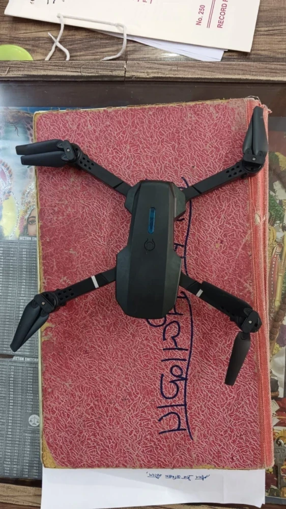 भोपाल सेंट्रल जेल