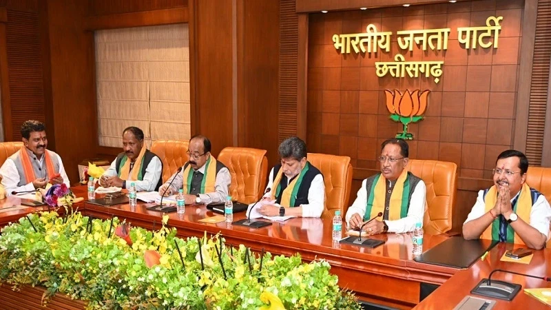 नगरीय निकाय