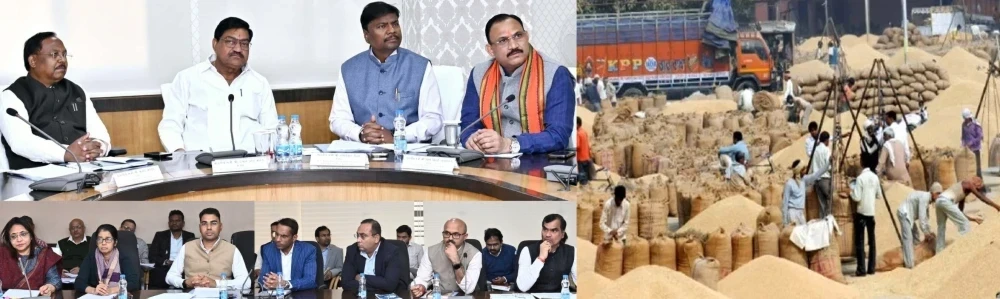 छत्तीसगढ़ में धान खरीदी और कस्टम मिलिंग के बाद बचे धान को नीलाम करने का निर्णय लिया गया। इस निर्णय को मंत्रिमंडलीय उप समिति के सदस्य कृषि मंत्री रामविचार नेताम, वन मंत्री केदार कश्यप और स्वास्थ्य मंत्री श्याम बिहारी जायसवाल ने मंजूरी दी।