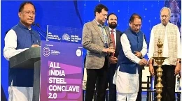 All India Steel Conclave 2.0: विकसित छत्तीसगढ़ के निर्माण के लिए हम फौलादी इच्छा शक्ति के साथ काम कर रहे हैं। प्रधानमंत्री नरेंद्र मोदी ने 2030 तक 300 मिलियन टन स्टील उत्पाद