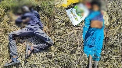 Surajpur Crime