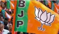 CG Politics: राज्य में नगरीय निकाय और पंचायत चुनावों की की तारीखों का ऐलान होने से पहले भाजपा ने कल आठ सदस्यीय समिति का गठन कर चुनाव संचालन की जिम्मेदारी सौंपी