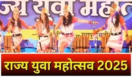 Raipur City News