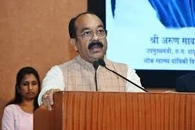 Raipur City News: आकाशवाणी रायपुर के प्रादेशिक समाचार एकांश के सम-सामयिक विषयों पर लोकप्रिय कार्यक्रम 'बातों-बातों में' इस बार उप मुख्यमंत्री अरुण साव का विशेष साक्षात्कार प्रसारित किया जाएगा