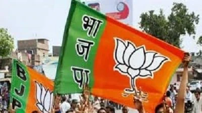 Municipal Elections 2025