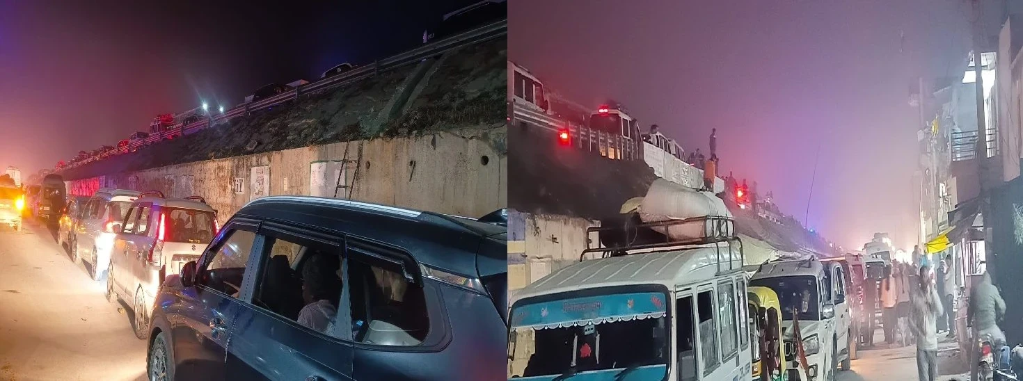 महाकुंभ जाने वाले श्रद्धालुओं को छत्तीसगढ़-यूपी बॉर्डर पर रोका गया, 15 किलोमीटर लंबा जाम, 1 फरवरी से एंट्री शुरू होगी।