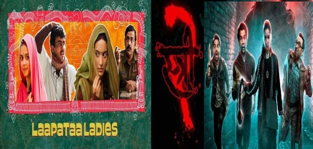 IIFA 2025 नामांकन सूची, लापता लेडीस, भूल भुलैया 3, स्त्री 2, IIFA अवॉर्ड्स 2025, बॉलीवुड पुरस्कार