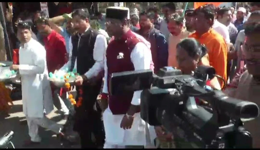 त्रिवेणी संगम