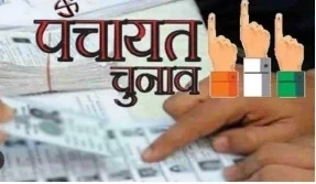 CG Panchayat Election: छत्तीसगढ़ में पंचायत चुनाव कुल 3 चरणों में होने हैं। त्रिस्तरीय पंचायत चुनाव के पहले चरण में सभी जिलों के 53 ब्लॉक पंचायतों में वोटिंग होना है। सोमवार 17 फरवरी को प्रदेश के 53 ब्लॉक की पंचायतों में वोट डाले जाएंगे।
