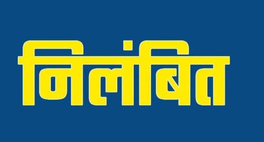 Three Tier Panchayat Elections