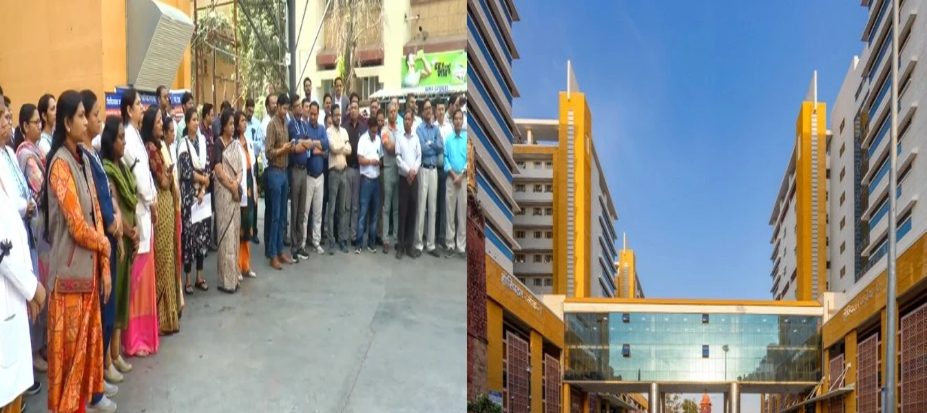 हमीदिया अस्पताल