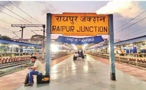 Canceled train list: बैकुंठ-सिलियारी सेक्शन में जलसों किरना फाटक संख्या 404 पर ट्रैफिक कम पावर ब्लाक का काम होना है। रिलीविंग गर्डर की लांचिंग के लिए ट्रैफिक कम पावर ब्लॉक लिया जाएग। इस कार्य के लिए 26 फरवरी को डा