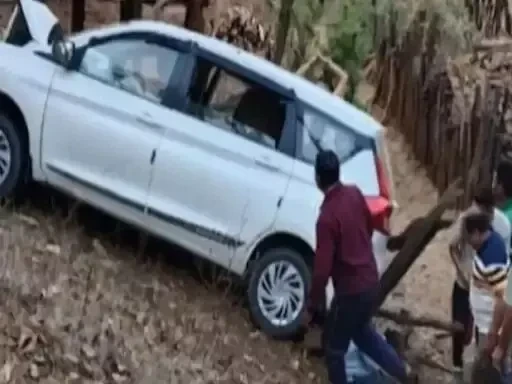 कुंभ स्नान