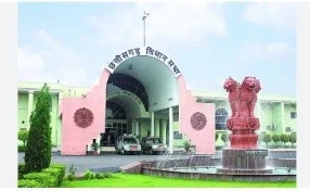 Budget session of Chhattisgarh Legislative Assembly: छत्तीसगढ़ विधानसभा का बजट सत्र सोमवार से शुरू होने जा रहा है। सत्र से पहले भाजपा विधायक दल की बैठक होगी। इसी बीच विधानसभा अध्यक्ष अध्यक्ष डॉ. रमन सिंह ने प्रेस कांफ्रेंस की।