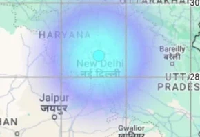 Earthquake: दिल्ली में सोमवार को एक बार फिर भूकंप का झटका लगा है। इस बार इसका केंद्र दक्षिण पूर्वी दिल्ली में था। बता दें कि सात दिन में तीसरी बार दिल्ली-एनसीआर में भूकंप के झटके लगे हैं। एक दिन पहले ही गाजियाबाद में