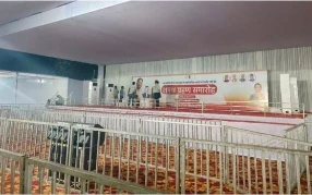 bilaspur mayor Oath ceremony: नगर पालिक निगम के नवनिर्वाचित महापौर और सभी 70 पार्षद 28 फरवरी की सुबह 11 बजे पद की शपथ लेंगे। शपथ ग्रहण समारोह मुंगेली नाका मैदान में आयोजित किया जाएगा, जिसमें विशेष रूप से मुख्यमंत्री विष्णुदेव साय