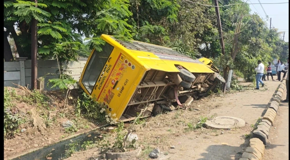 कृष्णा पब्लिक स्कूल