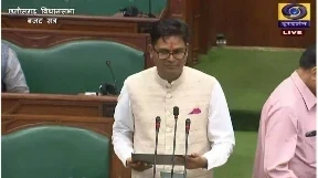 CG Budget 2025: छत्तीसगढ़ के वित्त मंत्री ओपी चौधरी ने सोमवार को विधानसभा में वित्तीय वर्ष 2025-26 का बजट पेश किया