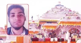 Ayodhya Ram Mandir: गुजरात एटीएस और फरीदाबाद एटीएस ने गिरफ्तार एक आतंकी से पूछताछ के बाद राम मंदिर पर आतंकी हमले का पर्दाफाश किया है। फरीदाबाद से पकड़े गए आतंकी की निशानदेही पर सुरक्षा एजेंसियों ने