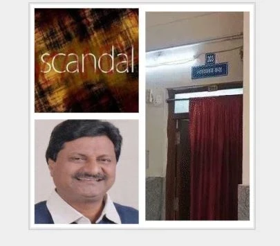 Cg sex CD scandal: छत्तीसगढ़ के बहुचर्चित सेक्स सीडी कांड मामले में मंगलवार को पूर्व मुख्यमंत्री भूपेश बघेल, विनोद वर्मा, कैलाश मुरारका समेत अन्य आरोपी मंगलवार को कोर्ट में पेश हुए। बघेल आज विधानसभा के प्रश्न काल में शामिल नहीं हुए।