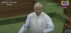 Chhattisgarh Assembly Budget Session: छत्तीसगढ़ विधानसभा के 7वें दिन बुधवार को प्रश्नकाल के दौरान सत्तापक्ष के विधायक धरमलाल कौशिक ने रामा बिल्डकॉन के द्वारा अमलीडीह में उपलब्ध शासकीय भूमि की पर अवैध कब्जे का मामला