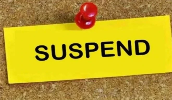 Patwari Suspended