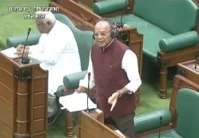 CG Assembly Budget Session : प्रश्नकाल में अजय चंद्राकर ने उठाया CGMSC में खरीदी घोटाला का मुद्दा, स्वास्थ्य मंत्री ने बताया-15 अफसरों के खिलाफ EOW कर रही है जांच