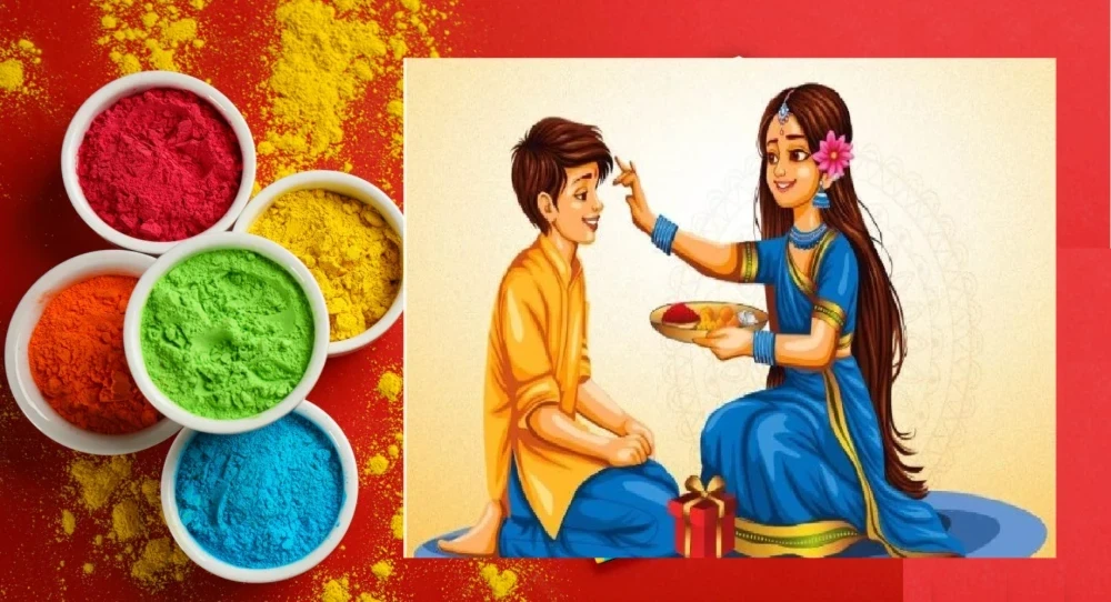 Holi Bhai Dooj 2025