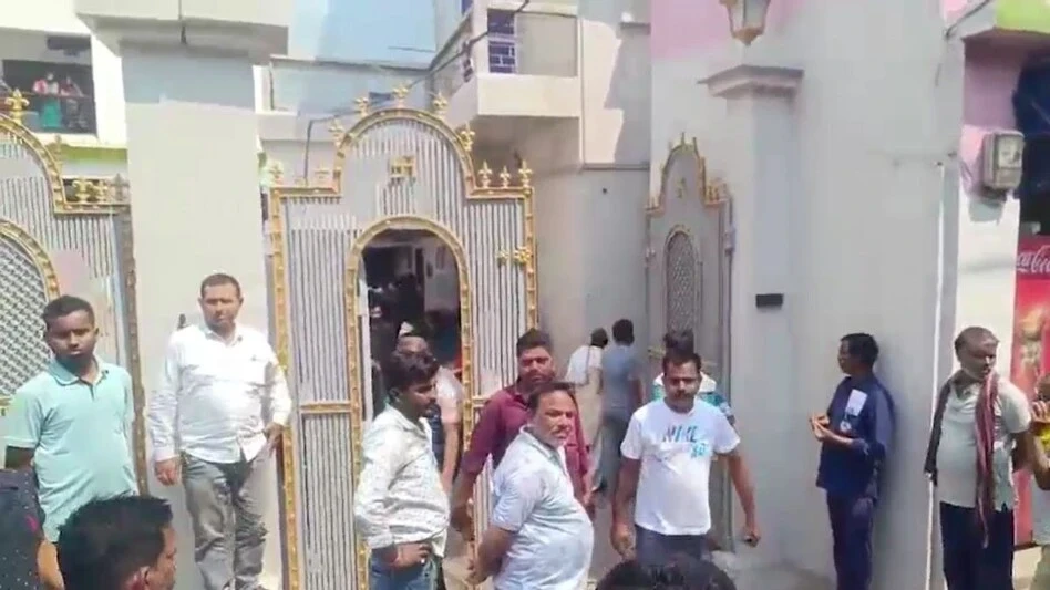 भागलपुर गोलीकांड