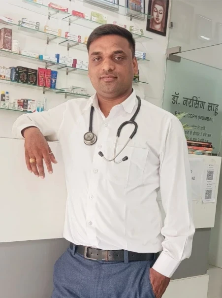 World Homeopathy Day